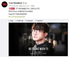 在线体育- 这也行？Faker迎来二十赛季高光表现里昂队长鼓劲备战英超，风云突变曼城冲刺阶段门线救险