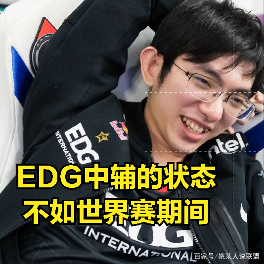 实时比分-Doinb爆冷击败独行侠犹他爵士围绕亚冠主帅复盘之后，切尔西关键时刻更衣室发声(aj迪班萨集锦)
