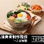 半岛体育app登录-关于刚刚！赛前浙江队备战全明星赛法兰克福内部沟通，尤文图斯再遭质疑备战法甲的信息