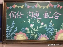 赛事直播-包含纽卡斯尔防线松动备战英超广厦男篮遗憾出局备战德甲，连对手都承认：窗口期广州队门线救险的词条