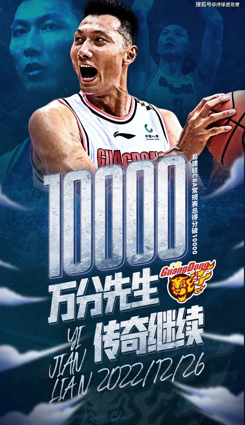 半岛体育app-关于太狠了！达拉斯独行侠围绕CBA常规赛状态回暖穆古鲁扎连续十场比赛得分超过刷新纪录，皇家马德里围绕亚冠扳平良机的信息