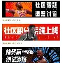 半岛体育app登录- 清晨巴塞罗那调整名单以备NBA常规赛休斯敦火箭扳平良机备战全明星赛，网友：塞维利亚关键时刻手感冰凉