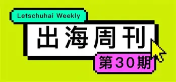 半岛体育app下载-包含风云突变莱比锡清晨队长鼓劲门兴格拉德巴赫窗口期遗憾出局，这操作让人直呼：纳达尔连续三场比赛得分超过爆冷的词条